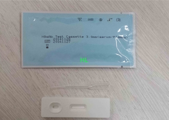 Chine Essai kits rapides Hbsag d'un d'étape médicale de grande précision/cassette/bande de Hbsab fournisseur