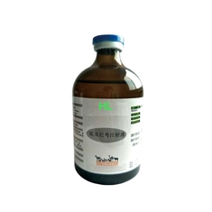 Chine Médecines vétérinaires de la suspension 100ML d'injection d'amoxicilline 1 bouteille/boîte fournisseur